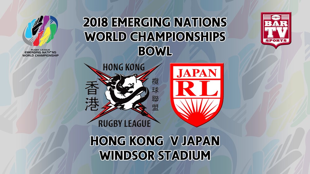 181011-International RL Plate Final Qualify - Hong Kong v Japan Minigame Slate Image