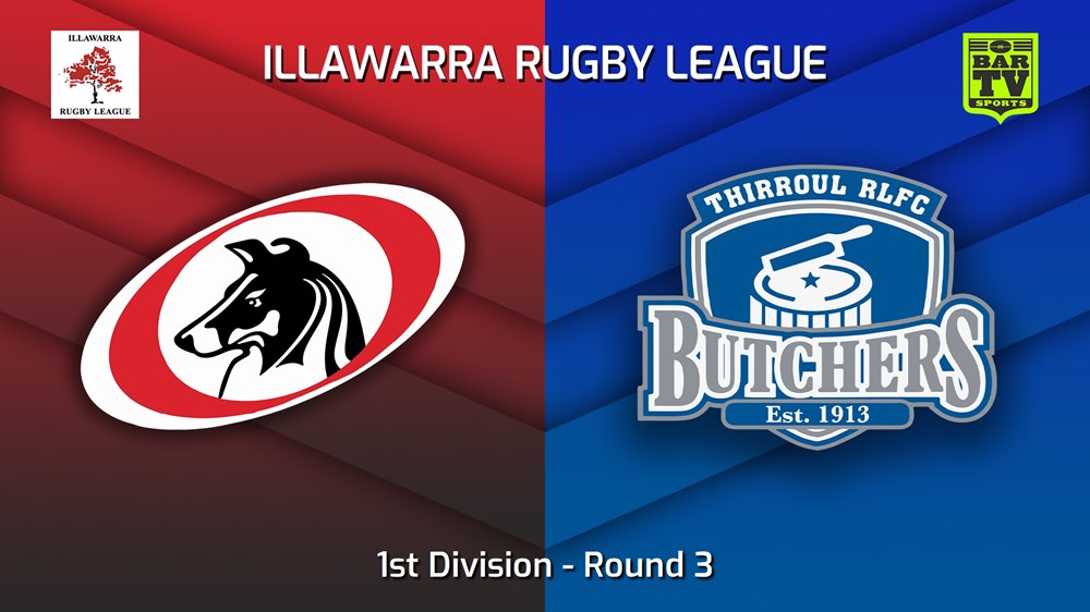230513-Illawarra Round 3 - 1st Division - Collegians v Thirroul Butchers Slate Image
