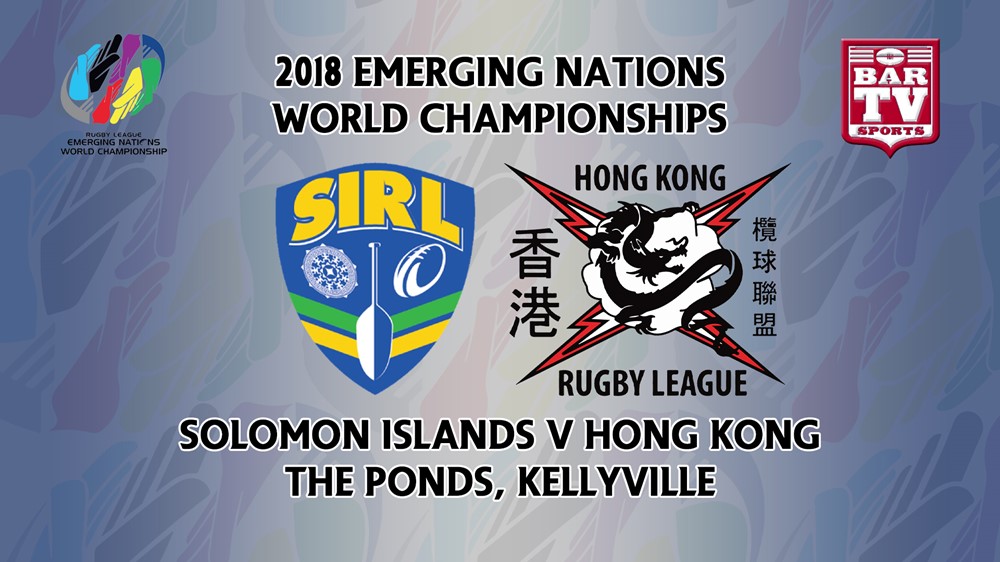 MINI GAME: Emerging Nations World Championships Pool C - Solomon Islands v Hong Kong Slate Image