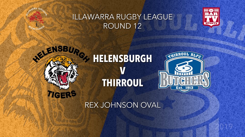 IRL Round 12 - 1st Grade - Helensburgh Tigers v Thirroul Butchers Slate Image