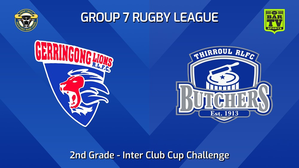 240316-South Coast Inter Club Cup Challenge - 2nd Grade - Gerringong Lions v Thirroul Butchers Slate Image