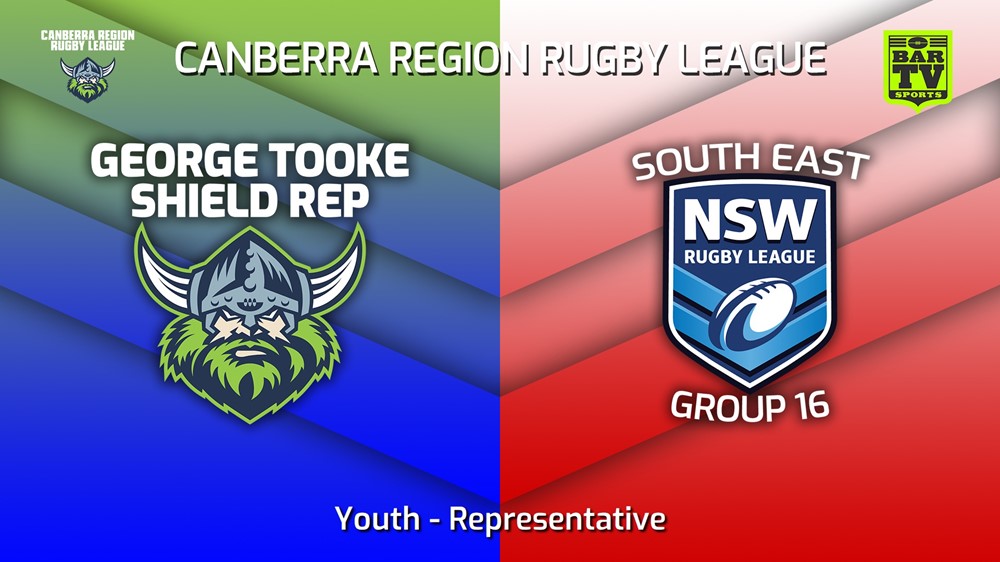 220611-Canberra Representative - Youth - George Tooke Shield v Group 16 Minigame Slate Image