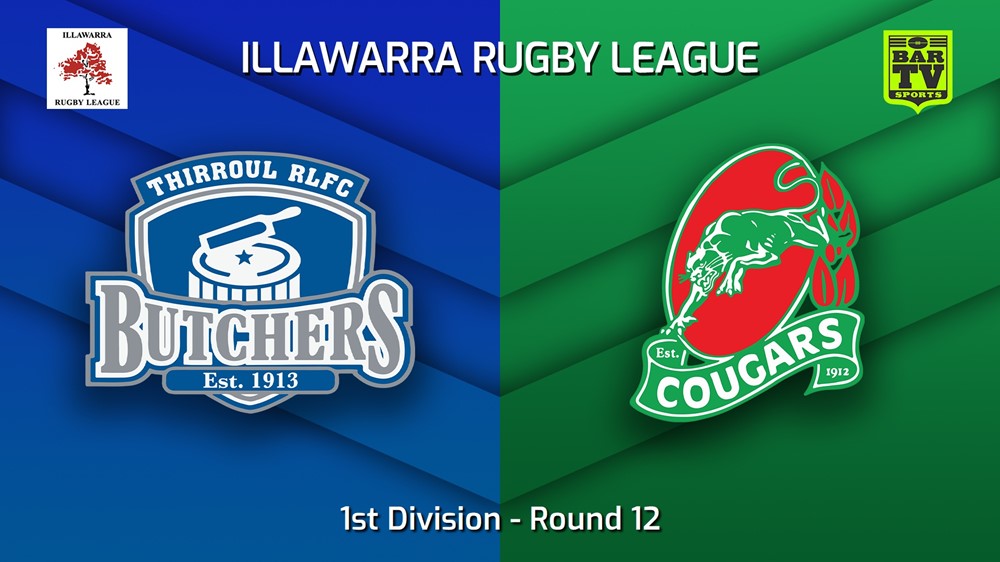 230722-Illawarra Round 12 - 1st Division - Thirroul Butchers v Corrimal Cougars Minigame Slate Image