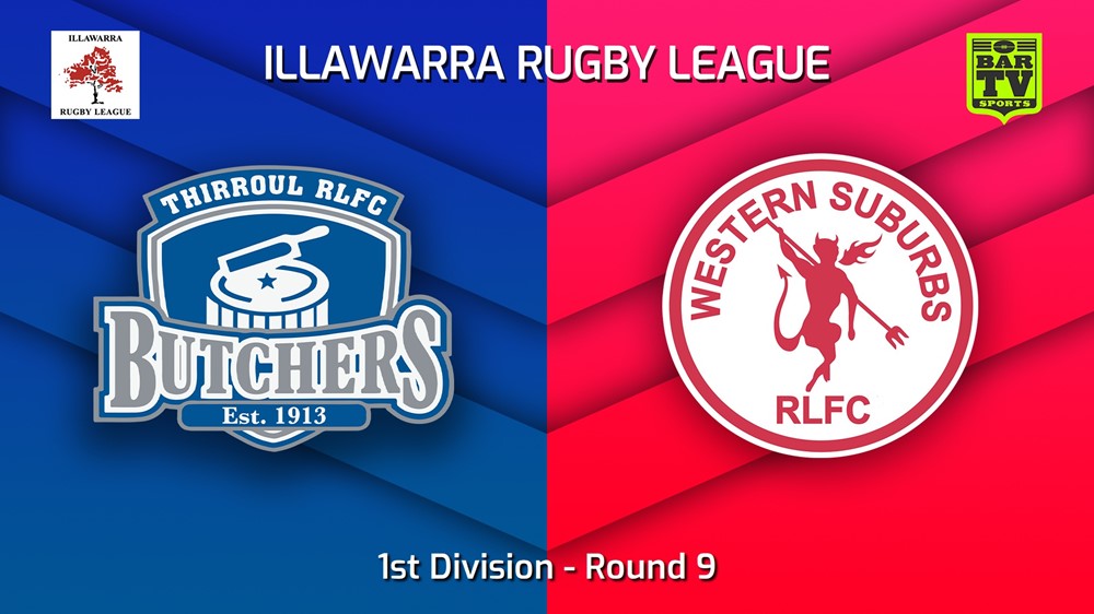 230701-Illawarra Round 9 - 1st Division - Thirroul Butchers v Western Suburbs Devils Slate Image