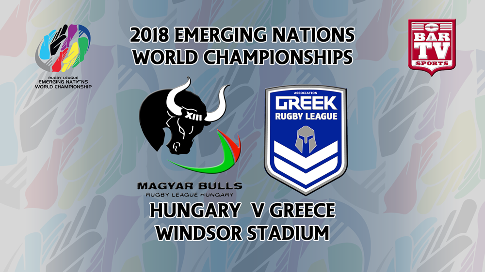 181001-Emerging Nations World Championships Greece v Hungary Minigame Slate Image
