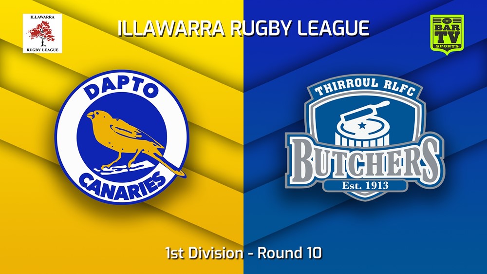 230708-Illawarra Round 10 - 1st Division - Dapto Canaries v Thirroul Butchers Slate Image