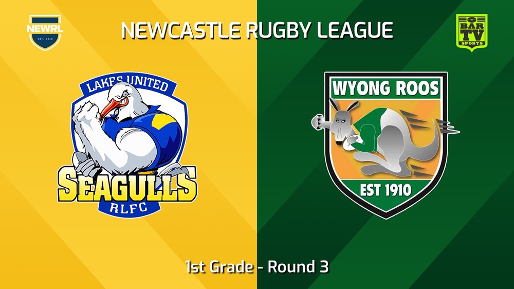 240428-video-Newcastle RL Round 3 - 1st Grade - Lakes United Seagulls v Wyong Roos Slate Image